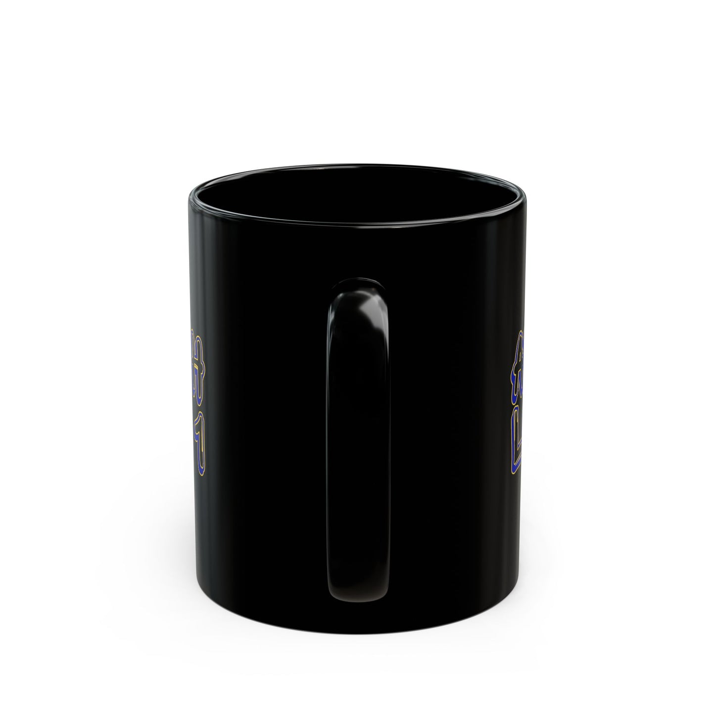 Abolish Level One Black Mug (11oz, 15oz)